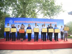 公司節(jié)水領(lǐng)跑 躋身“省級(jí)節(jié)水型企業(yè)”