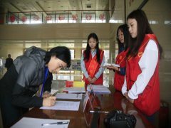 助殘日:華紡愛(ài)心在行動(dòng)