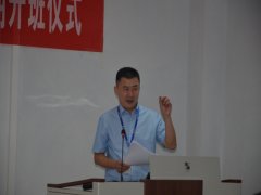 公司技術人員輪訓班六期結業(yè)七期開班