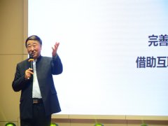 回眸盤(pán)點(diǎn)蓄能量 懷抱初心開(kāi)新篇