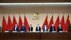 公司第五次黨代會 產(chǎn)生新的黨委紀(jì)委領(lǐng)導(dǎo)班子