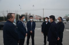 市、區(qū)領導來公司調(diào)研指導疫情防控等工作