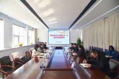 市外辦黨組書記、主任裴梅一行到公司走訪調(diào)研